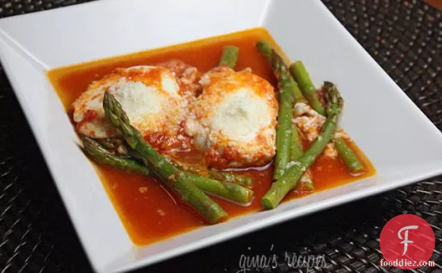 Eggs In Purgatory With Asparagus