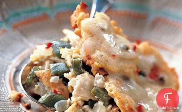 पुपुसा पुलाव