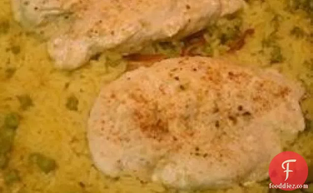 Yellow Rice with Meat