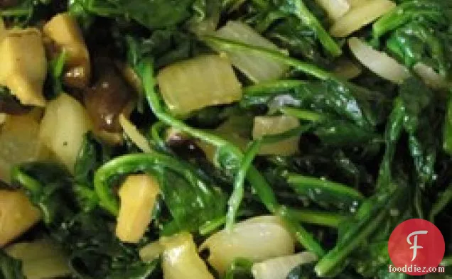 Cameroonian Fried Spinach