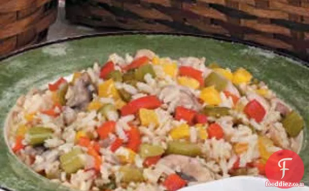 Peppered Brown Rice