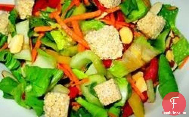 Almond and Baby Bok Choy Asian Salad