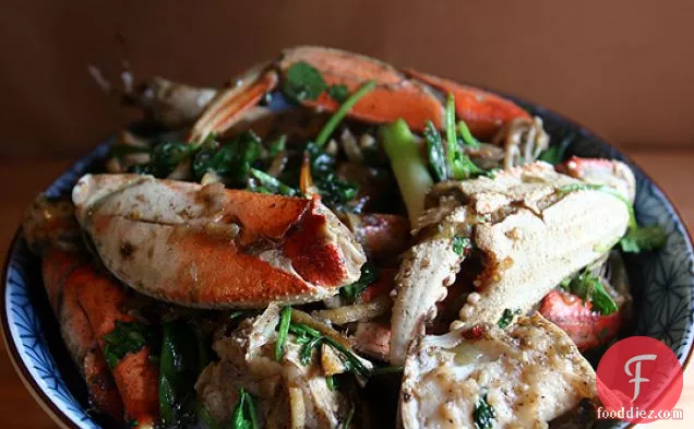 Vietnamese Ginger Crab