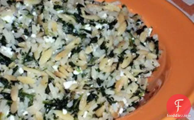 Sarah's Feta Rice Pilaf