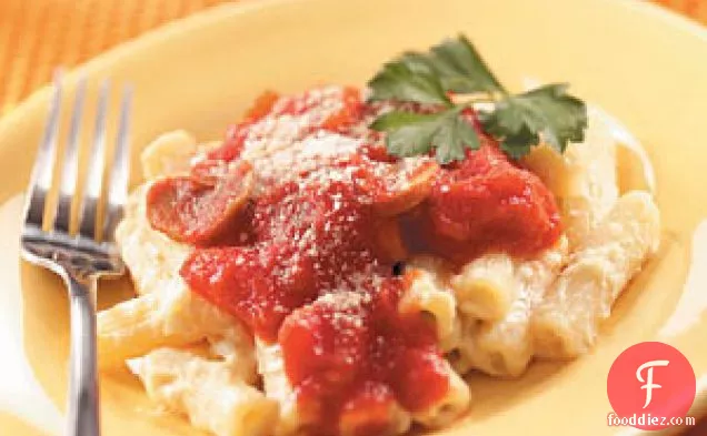 Baked Rigatoni