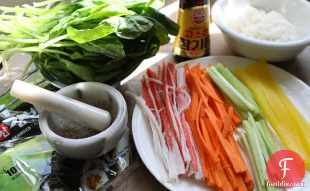 Basic Veggie Kimbap