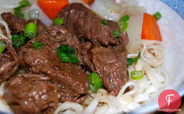 Red Roasted Asian Beef Stew