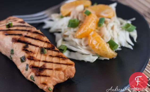 Miso Marinated Grilled Salmon