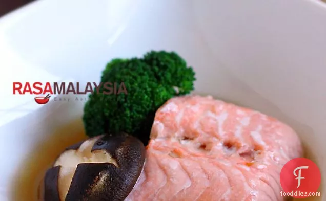Steamed Norwegian Salmon Recipe