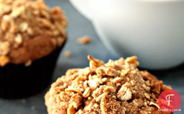 Apple Cinnamon Muffins with Streusel Topping
