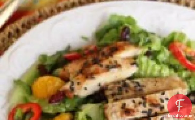 Caribbean Salad With Sweet Orange Vinaigrette