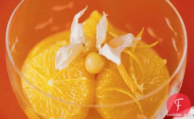 Oranges in Citrus Syrup