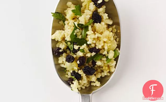 Curried Currant Couscous Pilaf