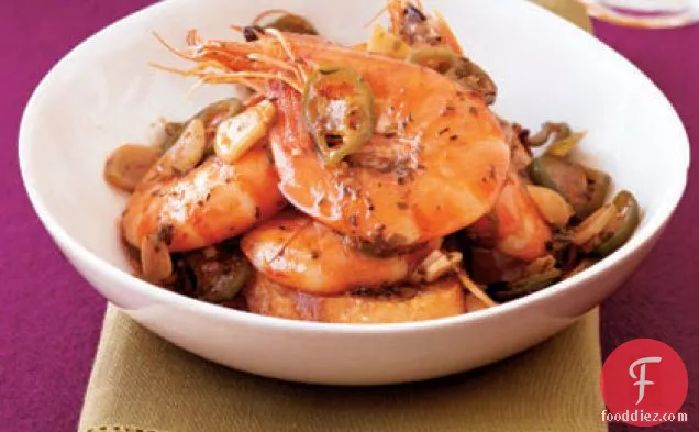 Chile-roasted Shrimp