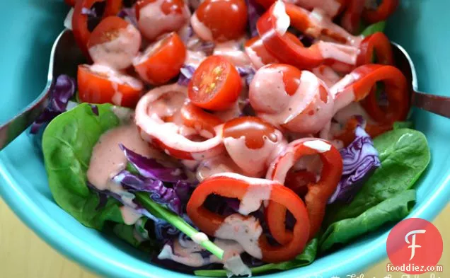 स्ट्रॉबेरी विनैग्रेट