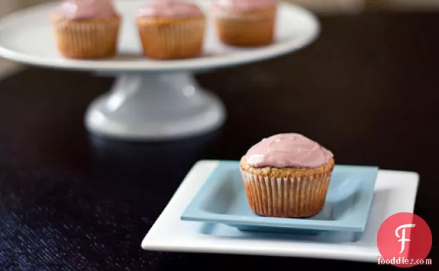 Healthy Almond Cupcakes With Pomegranate Frosting
