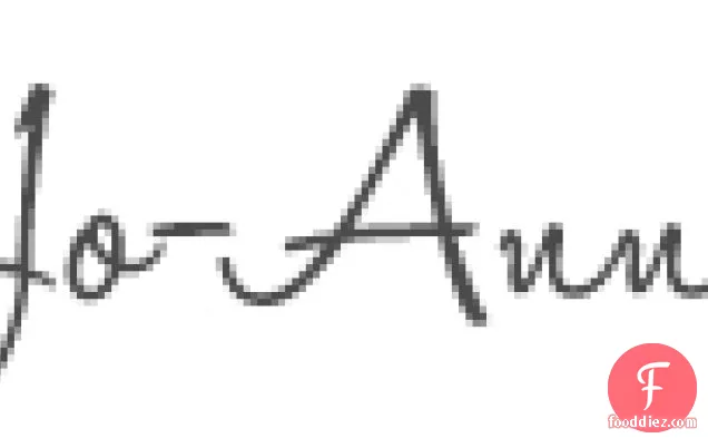 उत्तम दर्जे का चिकन