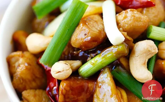 Spicy Chicken With Cashew Nuts Recipe