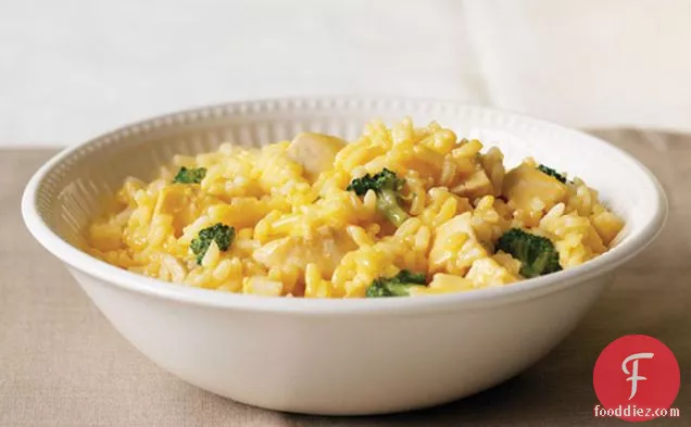 Cheesy Broccoli Rice & Turkey