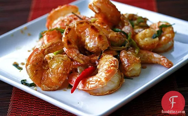 Just The Recipe Please For Malaysian Coconut Prawns With Cognac