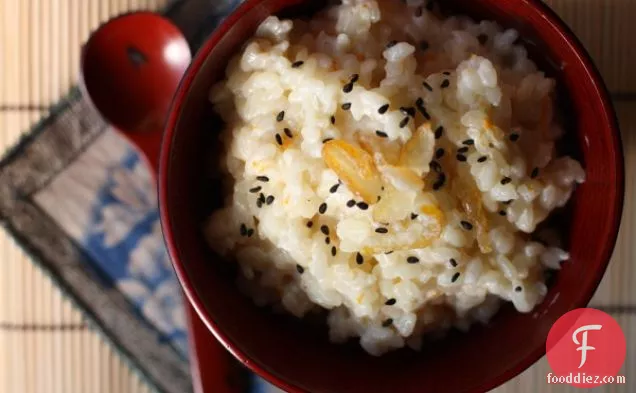 Rice Pudding With Yuzu, Vanilla And Sake