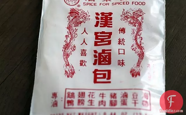 चीनी ब्रेज़्ड सोया सॉस अंडे