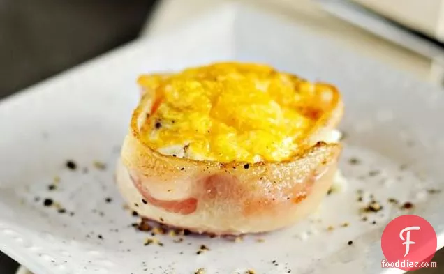 Bacon And Egg Cups (adapted From Recipezaar)