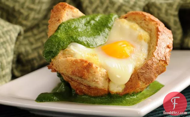 Eggs In A Basket With Budget Friendly Spinach Pesto Sauce