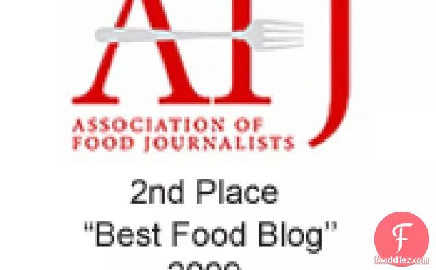 जापानी करी तेल के साथ मेमने कंधे स्टेक