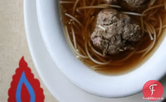 Beef Noodle Soup With Liver Dumplings (hovezi Polevka S Nudlemi