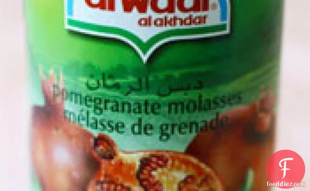 The Secret Ingredient: Pomegranate Molasses