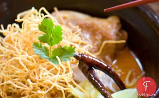 Northern Chicken Curry Noodle