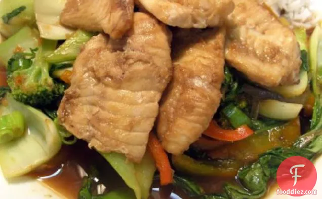 Grilled Halibut With Tamarind Stir-Fried Vegetables