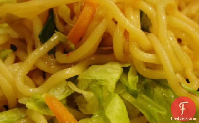 Cold Udon Noodle Salad