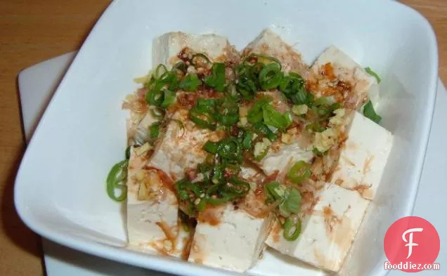 Seared Tuna With Japanese Salsa