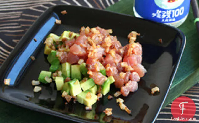 Tuna Tartare with Avocado and Crispy Shallots Recipe