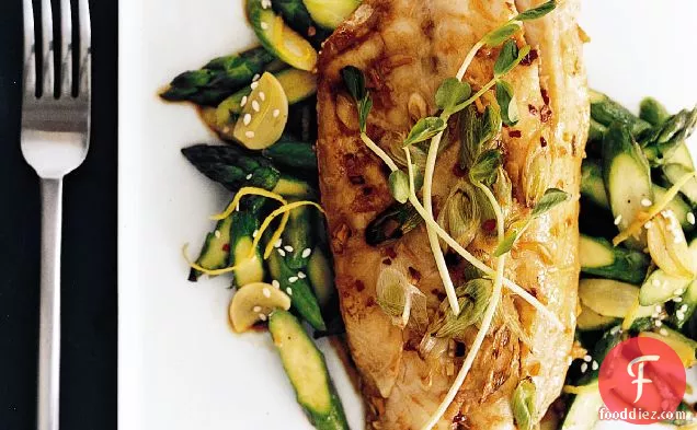 Broiled Striped Bass with Ginger-Scallion Oil