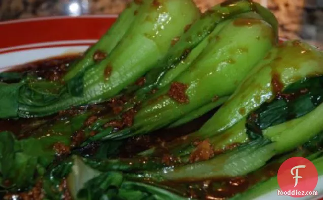 Baby Bok Choy with Oyster Sauce