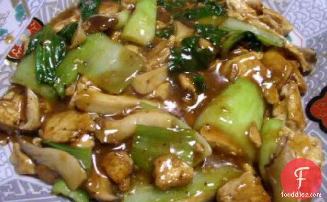 Vegetarian Five Spice Tofu Stir-Fry