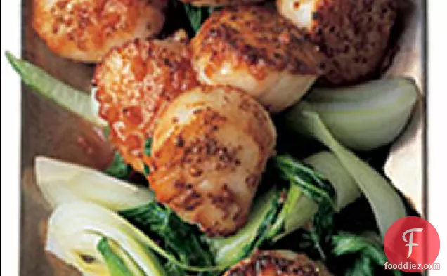 Seared Coriander Scallops with Bok Choy and Hoisin