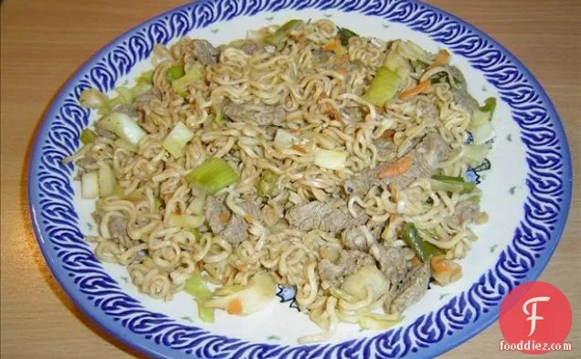 Oriental Beef Noodles