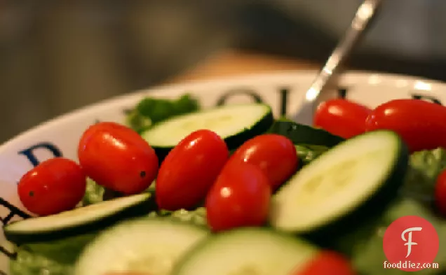 Gourmet Vegetable Salad