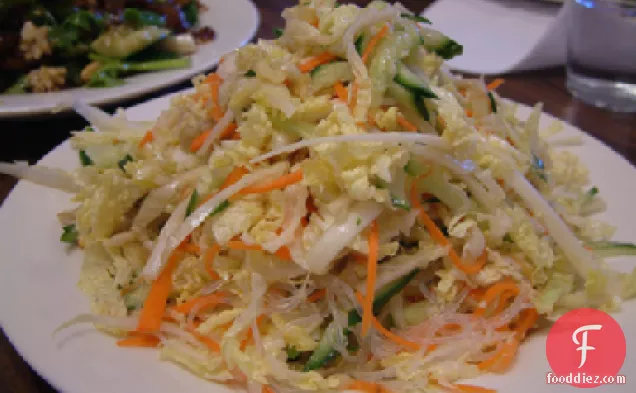 Rice Noodle Salad