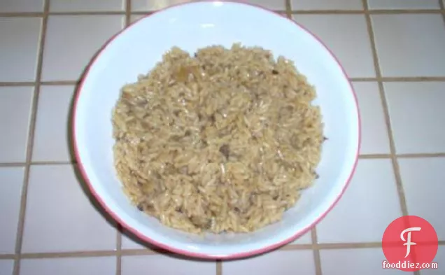 Savory Rice