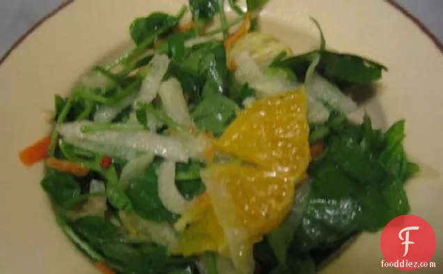Watercress Salad With Tequila Tangerine Dressing