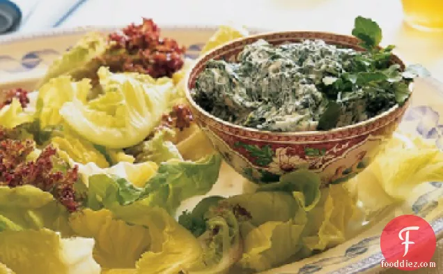 Spinach-and-Watercress Dip