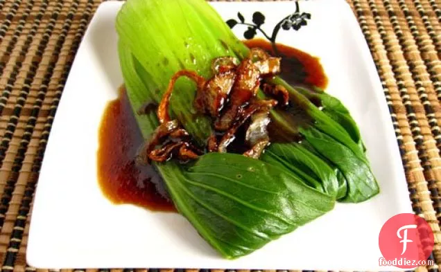 Baby Bok Choy In Oyster Sauce With Fried Shallots