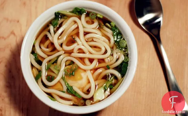 Udon Soup With Bok Choy And Poached Egg