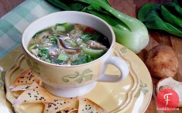Ginger Chicken Soup With Baby Bok Choy