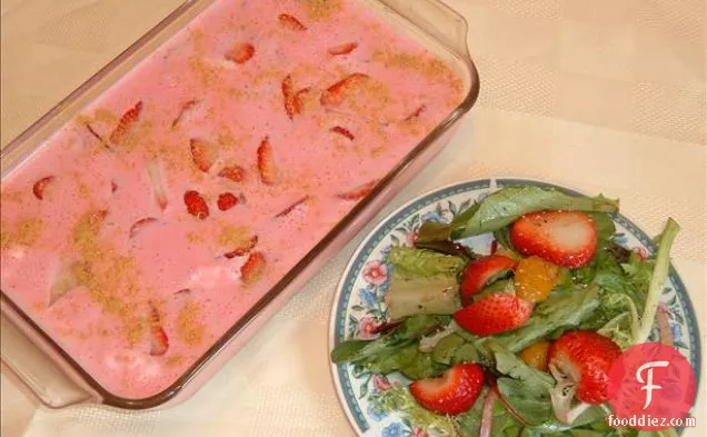 Spinach, Romaine and Strawberries with Balsamic Vinaigrette